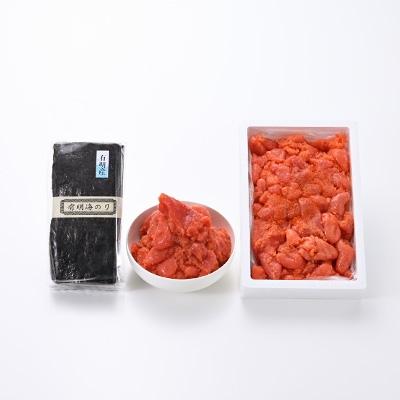 ふるさと納税 春日市 福岡名産品セット「辛子明太子(切れ子)」と「福岡有明のり」 |  | 01