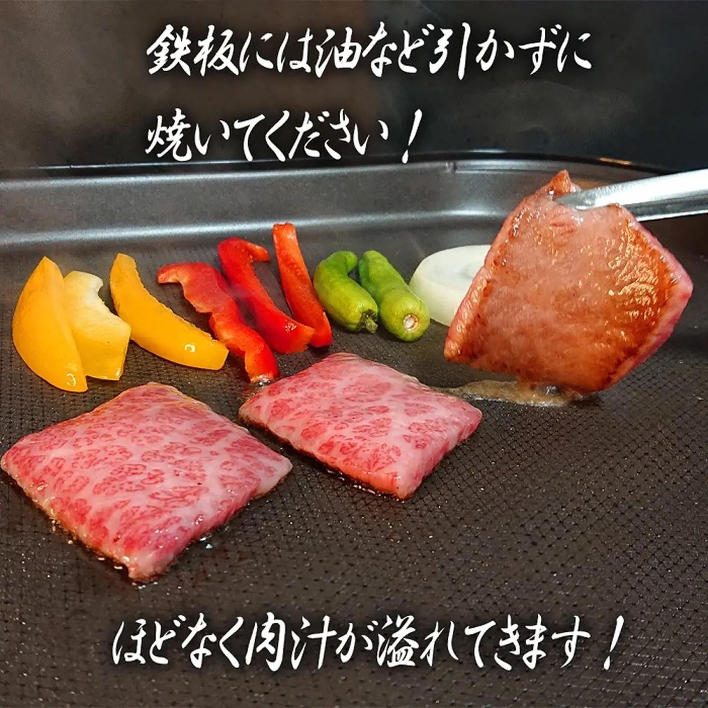 佐賀牛 上カルビセット1kg：B530-006