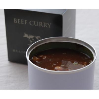 ふるさと納税 与謝野町 tangobar　ごちそう缶詰　京たんくろ和牛入りの米粉カレー　190g×2缶　京都丹後の食材カレー |  | 01