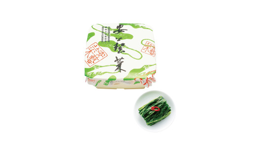 広島菜漬「安藝菜」　2.5㎏