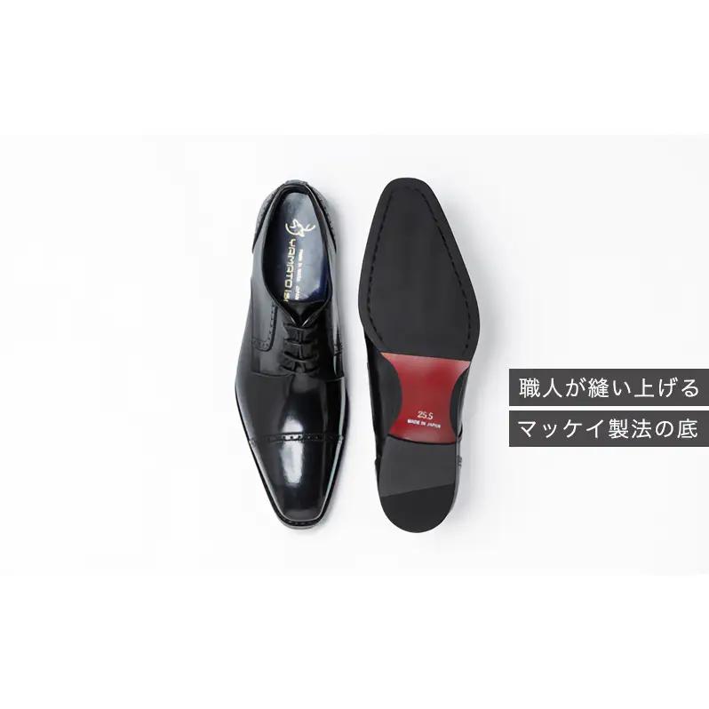 倭イズム ( ヤマトイズム ) 牛革 マッケイ ビジネスシューズ YAP500 26.0cm