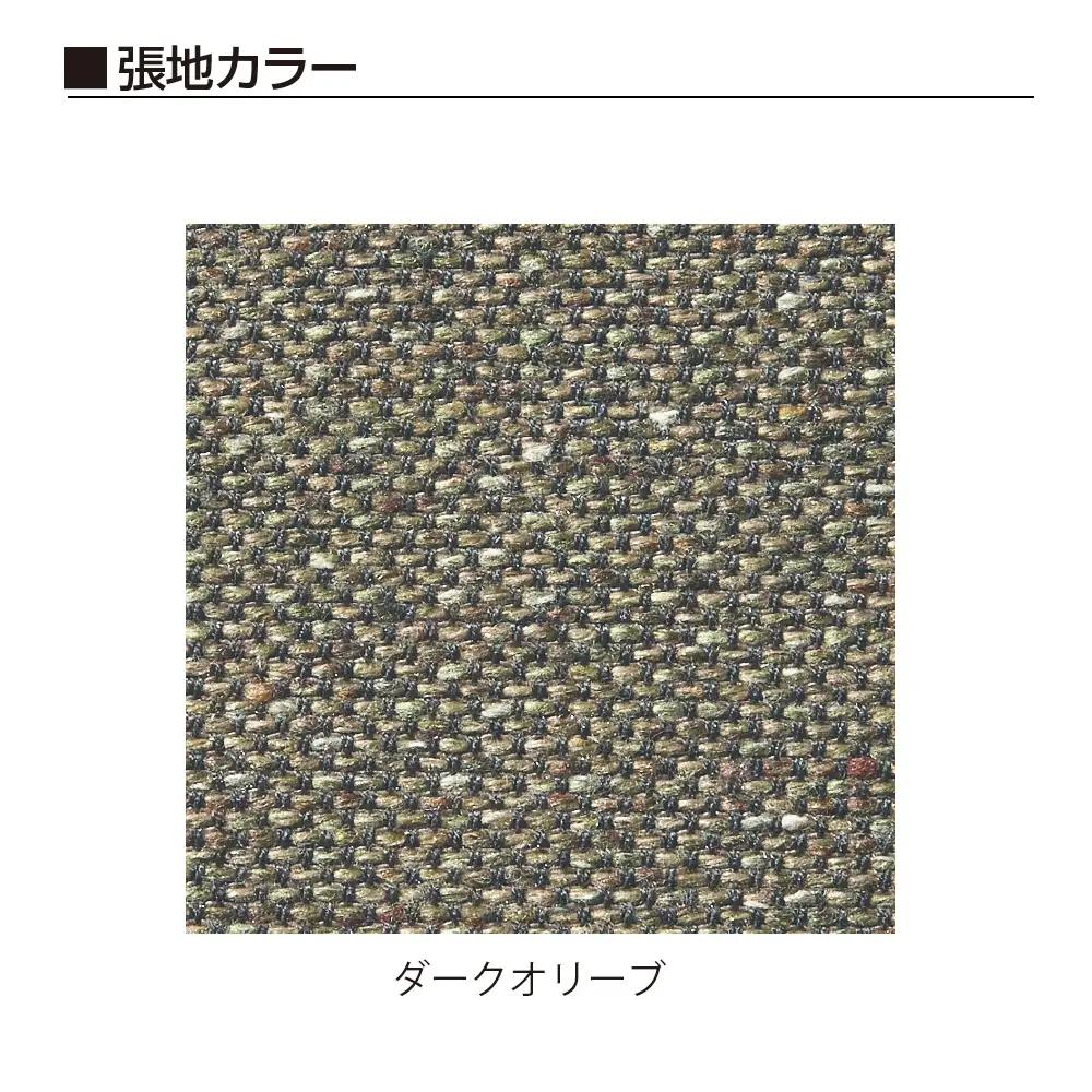 イトーキ バーテブラ03(vertebra03)/ダークグリーン/5本脚/CD張地:ダークオリーブ/抵抗付ウレタン双輪キャスター/オフィスチェア デスクチェア ダイニングチェア/KG825CDM1G1