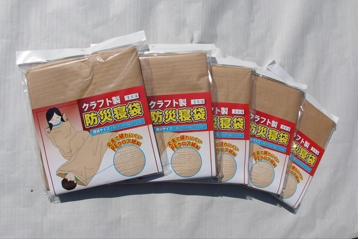 寝袋 クラフト製 防災寝袋 5枚入り 災害グッズ 災害 災害用品 災害対策 防災グッズ 防災 防災用品 非常用 備蓄用 備蓄 非常時 サバイバルシート エマージェンシーシート 防災シート レスキューシ