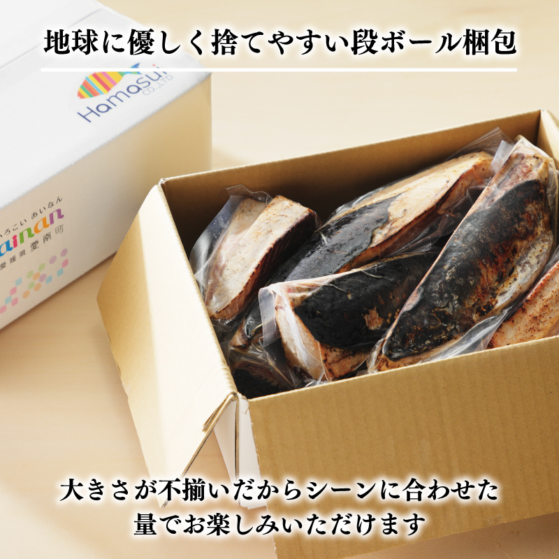 【高評価】 訳あり かつおのたたき 2.5kg 鰹のたたき カツオのたたき カツオのタタキ かつおのたたき 鰹のタタキ 鰹のたたきカツオたたき 鰹たたき ふるさと ふるさと納税 訳あり 訳アリ わけあ
