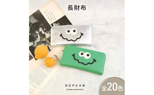 [№5258-6004]1175【キョロメ長財布/全20色】思わず誰かに見せたくなるキョロメ財布/ 長財布 【キョロメver.】ラウンドファスナー モンスター 長財布 大容量 長サイフ 日本製 レディース メンズ プレゼント　パステルブルー