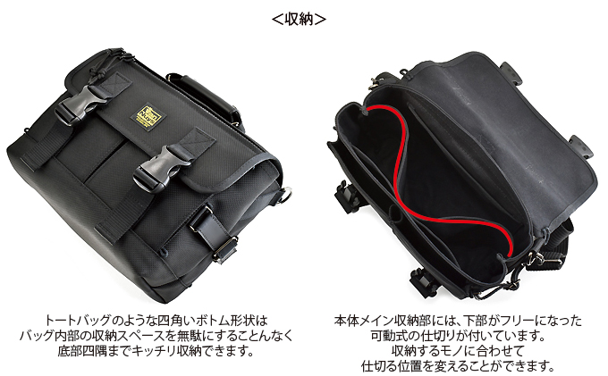カスタムバッグF2-270＜ハンドル：ブラック＞　バンナイズ バリスティック ナイロン ブラック 斜め掛け ショルダー 耐久性 背中