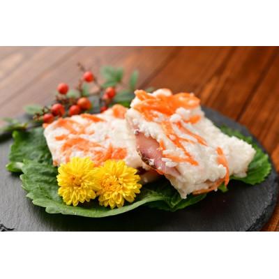ふるさと納税 高岡市 つけもの珍味　かぶらずし　ぶり　1000g
