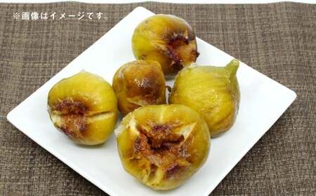 訳あり 冷凍 いちじく 「とよみつひめ」 1kg 冷凍 いちじく イチジク フルーツ 果物 くだもの シャーベット コンポート パンケーキ 加工 真空パック