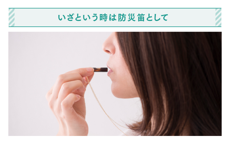 effe bottle-colum　クリーム