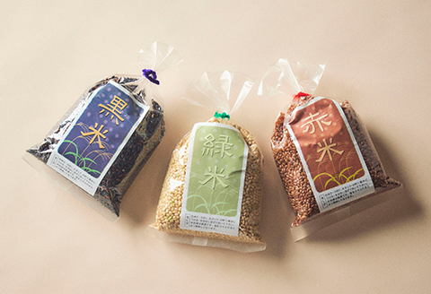 古代米ミニ（黒米・緑米・赤米　各200ｇ）トライアルセット