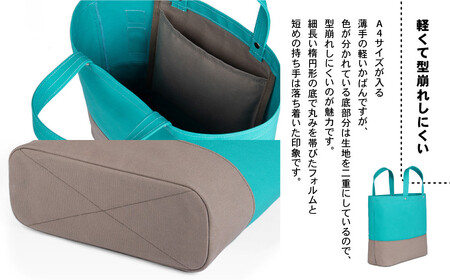 【一澤信三郎帆布】綿帆布製手さげかばん H-34 あさぎ 120周年限定｜京都 東山 帆布かばん 人気ブランド