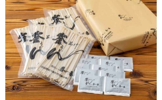 
                  （日持ちします！）長田in香の香 釜あげうどん 半生うどん１２玉（２玉×６袋） つけ出汁付_Z2600045
                