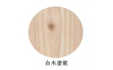 国産ひのき 半円 135 折脚テーブル【白木塗装色】