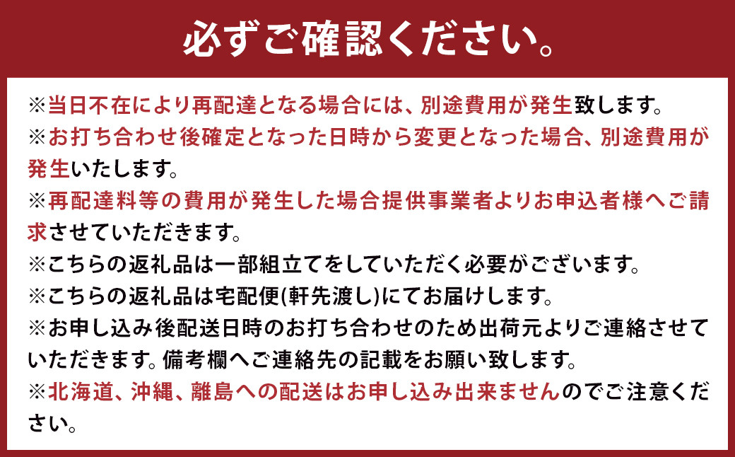 【 受注生産 】 国産杉材を使った木のぬくもり漂うYENちゃぶ台