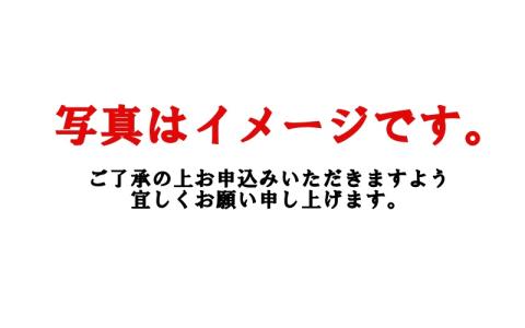 【串本町×北山村】本マグロ（養殖）トロ＆赤身セット240ｇ【2月発送分】【nks113-2】