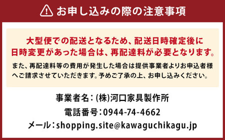 トープ240 テレビボード テレビ台 インテリア グレー系