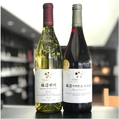 ふるさと納税 山梨県 【シャトー・メルシャン】山梨県産甲州市勝沼町産ブドウ使用　赤白ワインセット