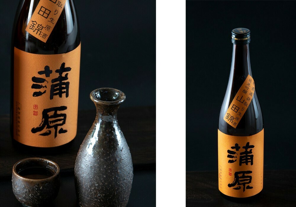 地酒 無濾過袋取り生原酒 純米吟醸『蒲原』1.8L