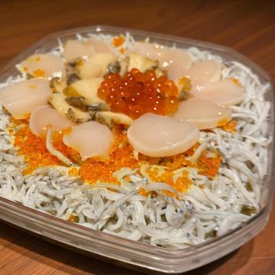 ふるさと納税 藤沢市 竜宮漬け(500g) |  | 01
