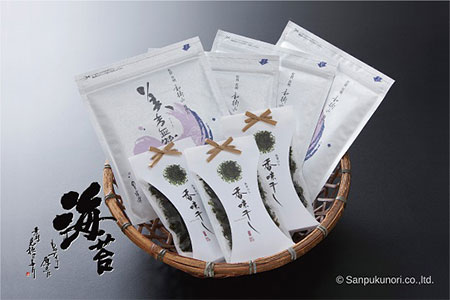初摘み美香舞と香味干しの詰合せ：B290-012