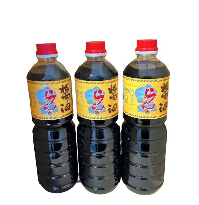 
まるしん醬油＜プレミアム＞1L×3本セット
