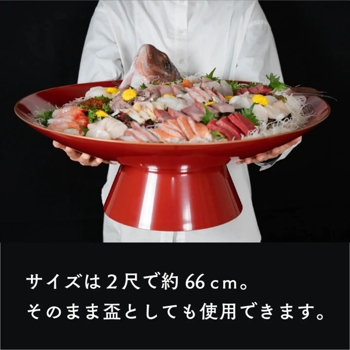 2尺(Φ660×215)大盃膳　朱鉄仙　目皿付(Φ470×15)鯖江市 越前漆器 
