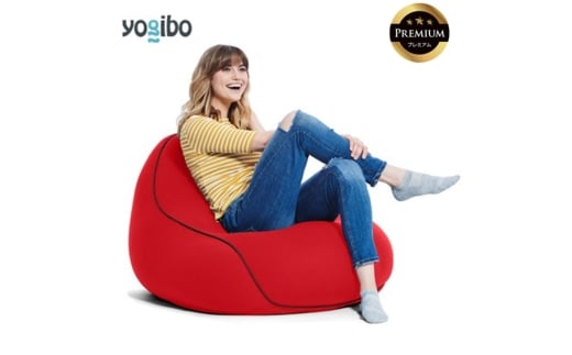 Yogibo Lounger Premium（ヨギボー ラウンジャー プレミアム）レッド