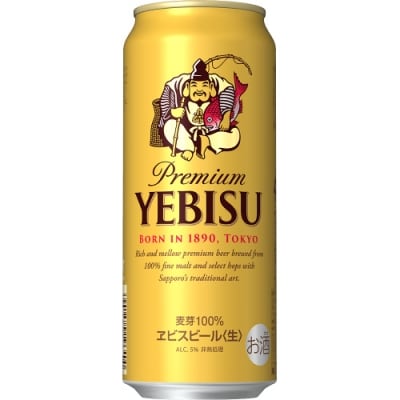 【ベストセラー】ヱビスビール・500ml×1ケース(24缶)(A03)