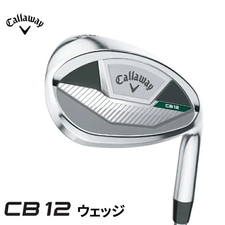 キャロウェイ ゴルフクラブ CB12 ウェッジ N.S.PRO Zelos 7 60度（バンス12）