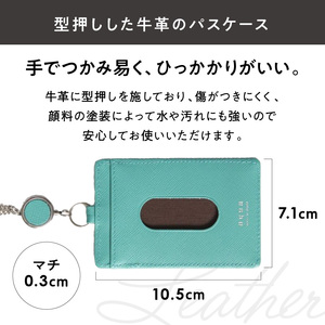 カラーズ リール付きパスケース（全6色）(カラー：ラベンダー)_0076-001-T03-6