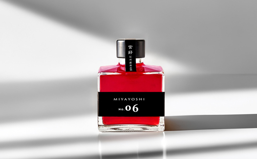 MIYAYOSHI BLACK LABEL　No.06 small bottle(A965-2)