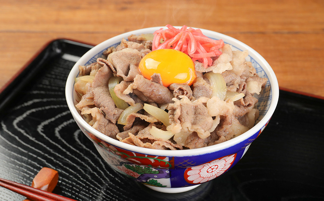 くまもと黒毛和牛切落し 600g（300g×2パック）