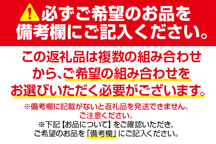 【デザインを選べる】【組立式】木製ディスプレイラック 4段 メープル ウォールナット【※ご希望のお品を備考欄に記入必須】 CK207_215