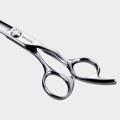 ふるさと納税 三条市 ダマスカス理美容挟 KEIUN alto JS-6.0 【185S001】 |  | 01