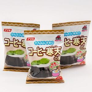 かんてんクラブ　コーヒー寒天の素 (250g×3袋)【1634071】