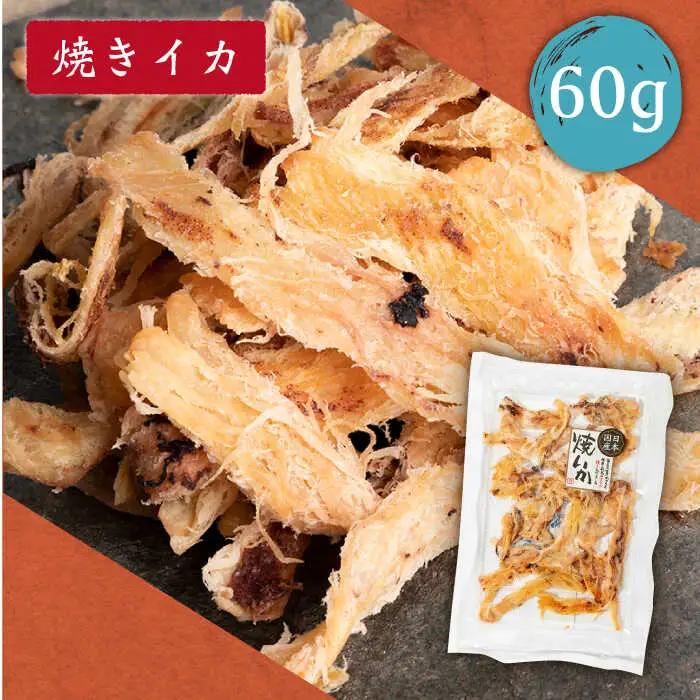 【全6回定期便】壱岐七蔵飲みくらべセット 【下久商店株式会社】[JBZ011] 