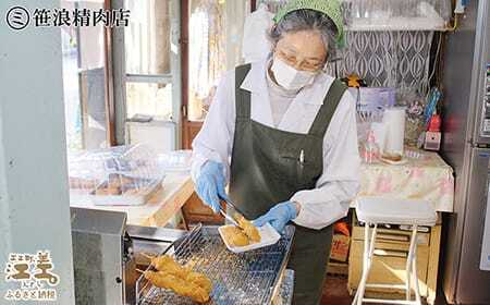 【現在最大6か月待ち】お肉屋さんの手作りメンチカツ(15個入)　創業70年マルミ笹浪精肉店　こだわりの北海道産材料　簡単調理　揚げるだけでお店の味　冷凍メンチカツ