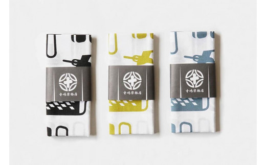 
            FD STYLE 手拭い（墨黒・芥子・灰青）
          