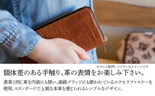 ラウンドジップ長財布（オイルレザー・ブラック）　BK077