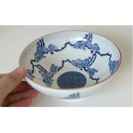 有田焼 手描き梅柄中鉢【起山窯】食器 器 うつわ 鉢 ボウル 染付 A20-576_イメージ3
