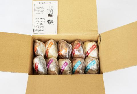 西八製菓 ニッキ貝 10個 安心 安全 懐かしい レトロなお菓子 大人買い