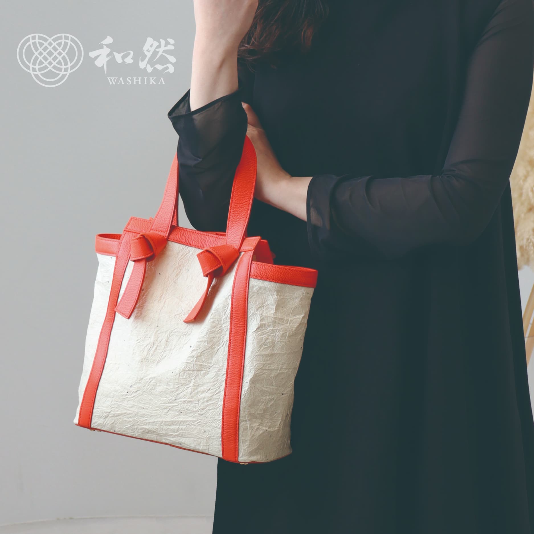 【和然WASHIKA】レザーノットハンドルバッグ 美濃の手漉き和紙 × 本革 カラー：オレンジ オレンジ