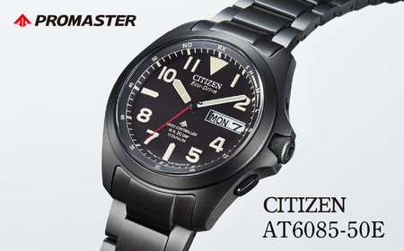 シチズン 腕時計 CITIZEN シチズン 日本製 電波 プロマスター AT6085-50E | 所沢 FN-Limited-PR