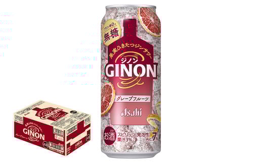 【福島のへそのまち もとみや産】アサヒGINONグレープフルーツ缶500ml×24本　【07214-0299】