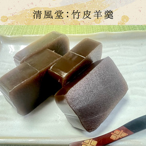 調布駅前商店街周遊チケット 300円券×10枚 | 調布市 チケット 調布駅前商店街