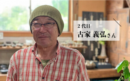 粉引 しのぎ飯碗 《糸島》【高麗窯】【いとしまごころ】[AOZ006] うつわ お皿 陶器 焼き物 手づくり クラフト 食器器 食器陶器 食器マグ 食器マグカップ 食器クラフト 食器手作り 食器うつわ