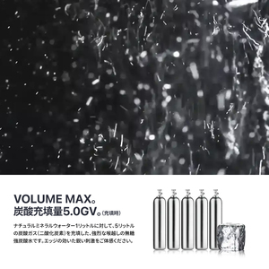 強炭酸水 【4か月定期便】VOX バナジウム ストレート 500ml 35本  炭酸