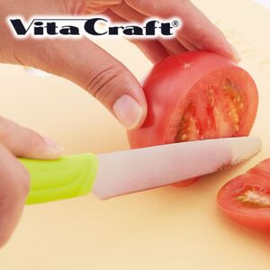 ビタクラフト マルチペティナイフ ブラック & マルチブレッドナイフ ブラック 2本セット／キッチンツール　調理器具　キッチン用品　アウトドア　日本製　刃物　包丁　ナイフ