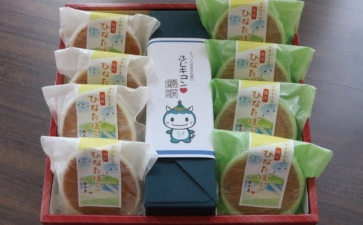 
                  ふじキュンまんじゅう 湘南ひなたぼっこ 饅頭 カップケーキ 計 12個 詰め合わせ 菓子 焼き菓子 お菓子 おかし スイーツ 10000円 すいーつ おやつ 美味しい 手作り ドルチェ デザート ギフト プレゼント 贈り物 誕生日 ご褒美 お取り寄せ 人気 ご当地 観光名産品 御菓子処 丸寿 神奈川 湘南 藤沢
                