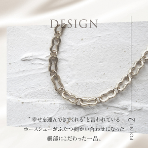 K18 Hum デザインチェーンネックレス【K18WG】 ネックレス アクセサリー レディース メンズ ユニセックス WG ホワイトゴールド K18 チェーンネックレス Hum ダブルホースシュー ラ